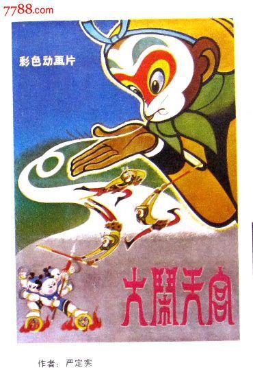 办理帕维亚大学文凭学历认证